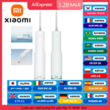 מברשת שיניים סילונית חשמלית Xiaomi F300